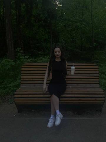 Надя